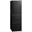 冷蔵庫 4ドア 右開き 458リットル DELIE+ デリエプラス ウッドブラック アクア AQR-V46R(K)