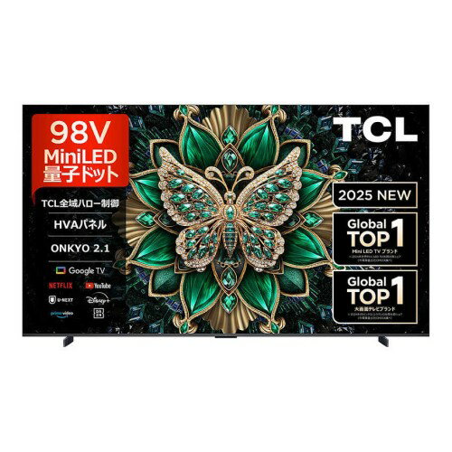 液晶テレビ 量子ドットMini LED TV C6Kシリーズ 98V型 TCL 98C6K 液晶テレビ 量子ドットMini LED TV C6Kシリーズ 98V型 TCL 98C6K