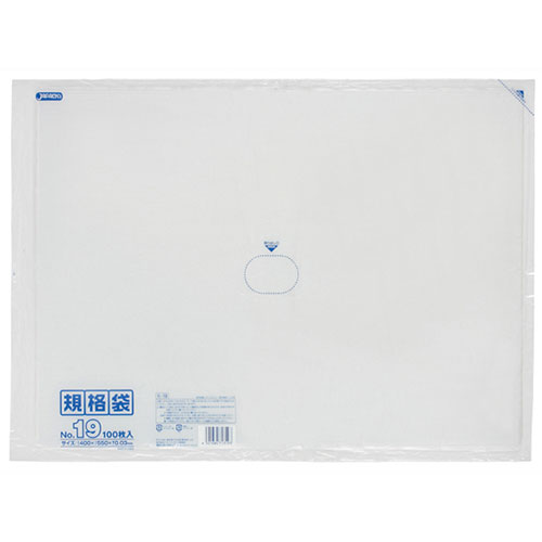 LD 規格袋 19号 0.030mm厚 100枚 透明 ○1枚ずつ取り出せる便利なパッケージ。 (取り出し口は中央と上部の2ヶ所) ○強度、透明度、開口性に優れ使い易さ抜群! ○全アイテム便利な内個入。 商品サイズ : 厚み0.03×ヨコ400×タテ550mm カラー : 透明 素材 : LDPELD 規格袋 19号 0.030mm厚 100枚 透明 ○1枚ずつ取り出せる便利なパッケージ。 (取り出し口は中央と上部の2ヶ所) ○強度、透明度、開口性に優れ使い易さ抜群! ○全アイテム便利な内個入。 商品サイズ : 厚み0.03×ヨコ400×タテ550mm カラー : 透明 素材 : LDPE