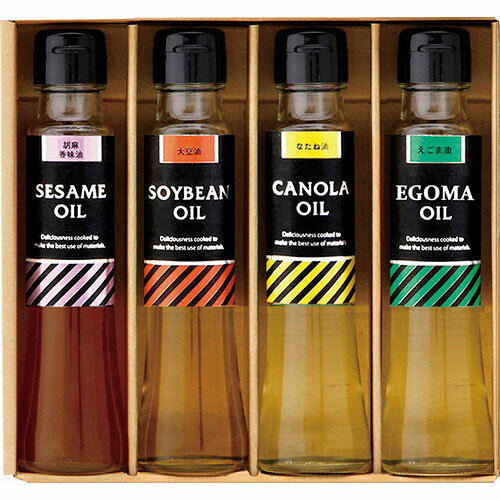 オクルヤ オメガセレクトクッキングオイル 胡麻香味油・大豆油・なたね油・えごま油(各90g)×各1 B1105600