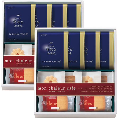 モンシャルール カフェ レーズンサンド・コーヒーセット AGF ちょっと贅沢な珈琲店 ドリップパッ、レー..