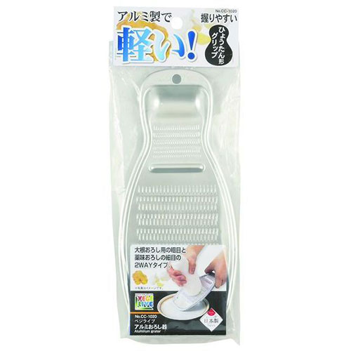 Other - パール金属 ベジライブ アルミおろし器 CC-1020 父の日 ギフト 2026 贈り物 プレゼント 母 父 ペアギフト