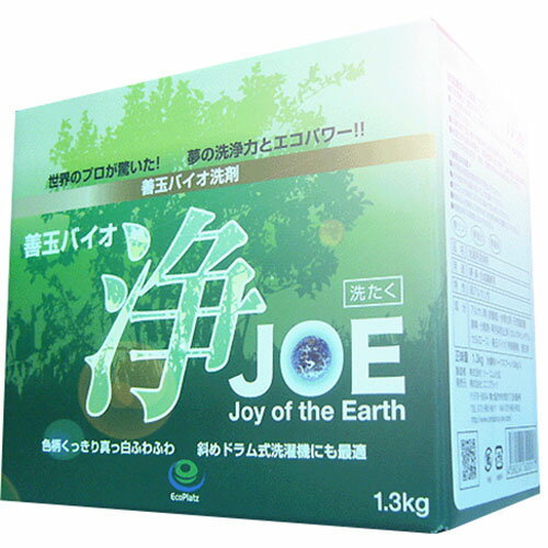 �P�ʃo�C�I��� �� JOE 1.3kg