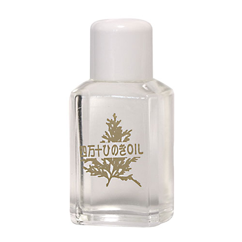 Aroma Oil - ひのき屋 四万十川の