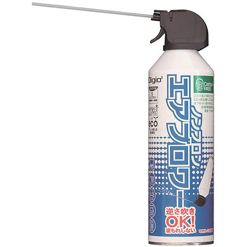 ナカバヤシ カーボンオフセット付ノンフロンエアブロワー CN-TK10