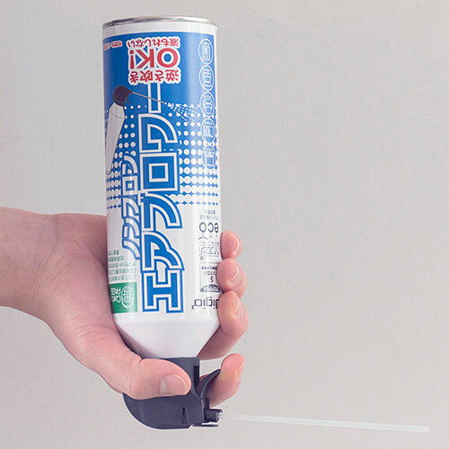 ナカバヤシ カーボンオフセット付ノンフロンエアブロワー CN-TK10