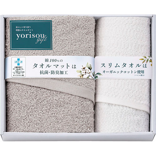 yorisou gift タオルマット&スリムフェイスタオル タオルマット60×45cm、スリムフェイスタオル29×80cm ..