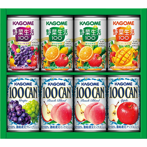 カゴメ すこやかファミリーギフト KSR-10P C6173578