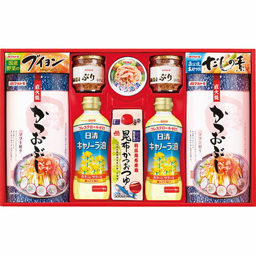 マルトモ バラエティギフト 日清キャノーラ油・北海道産ぶりほぐし・直火焼ソフトパック、昆布かつおつ..