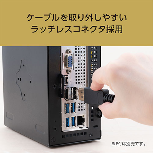 ナカバヤシ DisplayPort1.4ケーブル 1.2m ブラック DP-1412BK