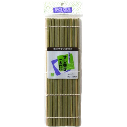 大和物産 スパイスクラブ すし巻き 太口 MMT02029