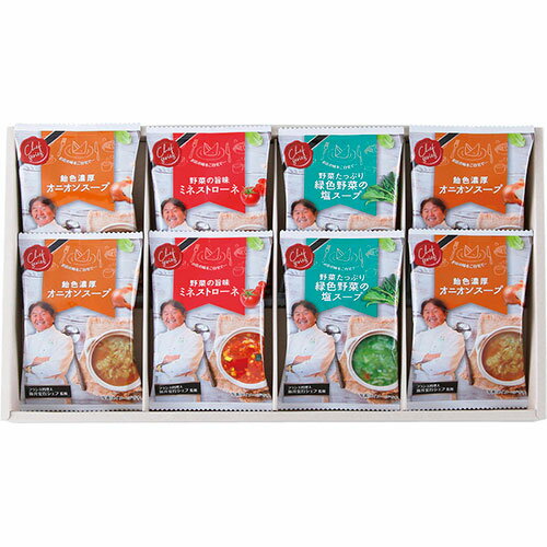 坂井宏行監修 C'est bon cadeau 〜素敵な贈り物〜 B9063064