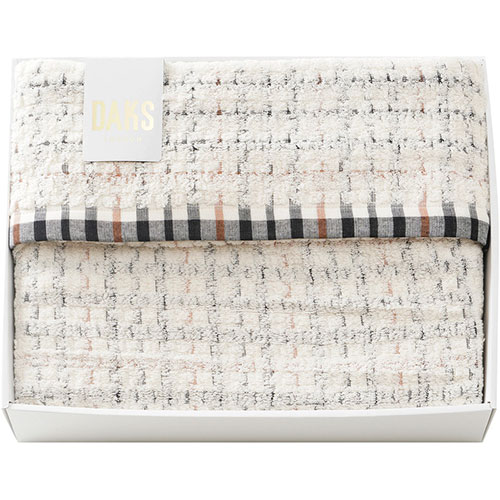 ダックス タオルケット 140×190cm B1148526