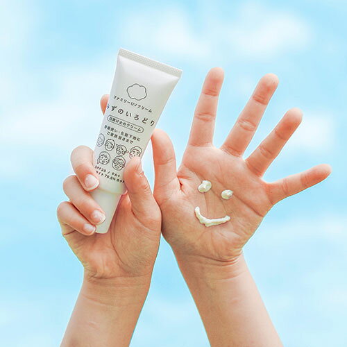 彩生舎 ファミリーUVクリーム 水の彩 日焼け止めクリーム 40g SSS10508