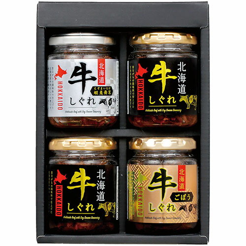 北海大和 贅鮮 北海道牛しぐれ3種詰合せ 北海道牛しぐれ(90g)×2、北海道牛しぐれ舞茸(100g)・北海道牛しぐれごぼう(80g)×各1 C6189559