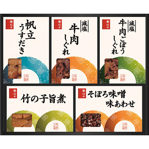 柿安本店 料亭しぐれ煮詰合せ C5204074