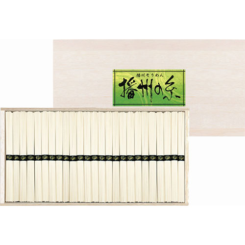 播州の糸 播州そうめん(木箱入) B9098088 b-surprise2-10141979 Bサプライズ 楽天市場店 パッケージ画像