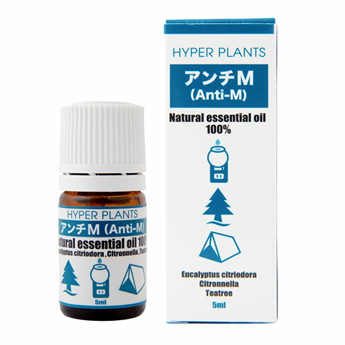 彩生舎 アンチM ブレンドエッセンシャルオイル 5mL SSS30019
