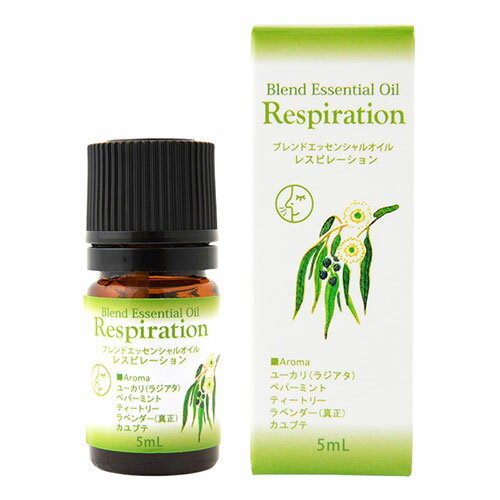彩生舎 ブレンドエッセンシャルオイル レスピレーション 5mL SSS30026