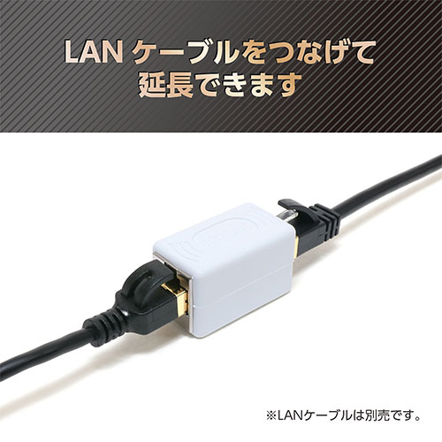 MCO LAN中継アダプタ Cat.7対応 CAR-877 b-surprise2-10142899 Bサプライズ 楽天市場店 サンプル画像3