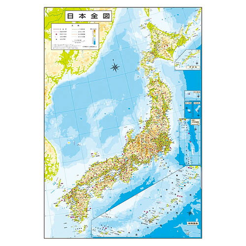 SHOWAGLOBES 絵入りひらがな地球儀 日本地図付 K20690119