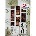 大分産椎茸こうしん K20249219