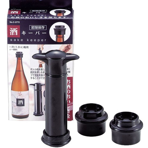 パール金属 便利小物 酒キーパー C-3772