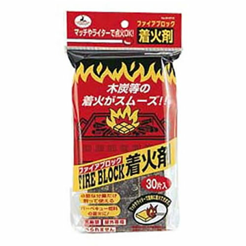 ファイアブロック着火剤 30片入り 火起こしには必要不可欠なのが着火剤。 商品サイズ(約) : 30×40×厚さ10mm(1片) セット重量(約) : 360g 燃焼時間 : 1片につき約10分 素材 : 圧縮木材繊維(ワックス含有) 生産国 : 中国 ※レンタル等による貸し出し、オークション等による転売や中古販売、及び譲渡によって発生した故障・損傷・劣化・損害・事故などにつきましては、一切責任を負いかねますので予めご了承ください。ファイアブロック着火剤 30片入り 火起こしには必要不可欠なのが着火剤。 商品サイズ(約) : 30×40×厚さ10mm(1片) セット重量(約) : 360g 燃焼時間 : 1片につき約10分 素材 : 圧縮木材繊維(ワックス含有) 生産国 : 中国 ※レンタル等による貸し出し、オークション等による転売や中古販売、及び譲渡によって発生した故障・損傷・劣化・損害・事故などにつきましては、一切責任を負いかねますので予めご了承ください。