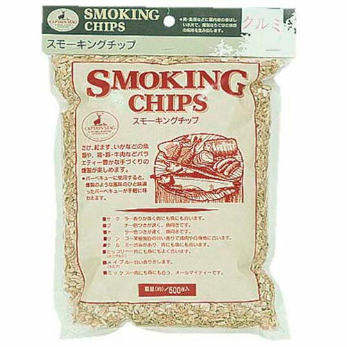 キャプテンスタッグ スモーキングチップ クルミ M-9177