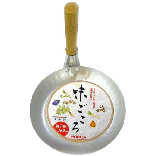 北陸アルミニウム 味ごころ 親子鍋16.5cm MMT21072 新生活 一人暮らし 引っ越し 新生活応援 単身