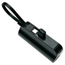 HIDISC 直挿しモバイルバッテリー 5000mAh ブラック HD2-MBTCD5000BK