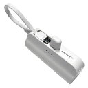 HIDISC 直挿しモバイルバッテリー 5000mAh ホワイト HD2-MBTCD5000WH