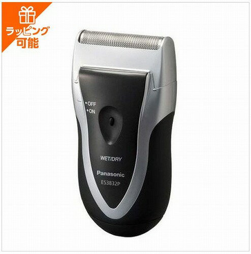 メンズシェーバー スーパーレザー 往復1枚刃 本体水洗い可能 シルバー調 パナソニック ES3832P-S 敬老の日 プレゼント ギフト 2025 お年寄り 男...