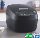 炊飯器 1升 圧力IH 炊きたて タイガー魔法瓶 JPV-X180 KO オフブラック 少量炊き 調理メニュー 土鍋コート内釜 お手入れ簡単 新生活 ひとり暮ら...