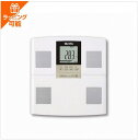 体組成計 タニタ BC-773-WH 敬老の日 プレゼント ギフト 2025 お年寄り 男性 女性 メンズ レディース ラッピング