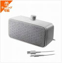 テレビ用アクティブスピーカー SOUND ASSIST オーディオテクニカ AT-SP270TV 敬老の日 プレゼント ギフト 2025 お年寄り 男性 女性 メンズ レディース ラッピング