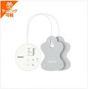 低周波治療器 治療モード5種類 オムロン HV-F013-JE 敬老の日 プレゼント ギフト 2025 お年寄り 男性 女性 メンズ レディース ラッピング
