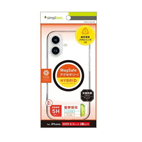 Rakuten - for iPhone [Turtle] MagSafe対応 ハイブリッドクリアケース iPhone 17 ブラックリング トリニティ TR-IP25M2-TTMS-CLBK 父の日 ギフト 2026 贈り物 プレゼント 母 父 ペアギフト