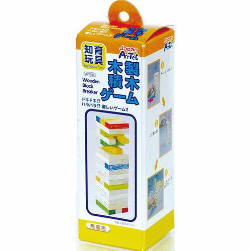 一般玩具 木製玩具 順番にピースをぬいて倒した人の負け!無着色　48ピース 【商品サイズ(単位mm)】 1ピース : 50×17×10mm 【重量】 206g 【材質】 木製 【包装形態】 ヘッダー付化粧箱 【包装サイズ】 185x55x55mm 【生産国】 中国