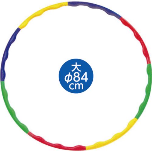 【10個セット】ARTEC フラフープ 大(84cm) ATC1682X10