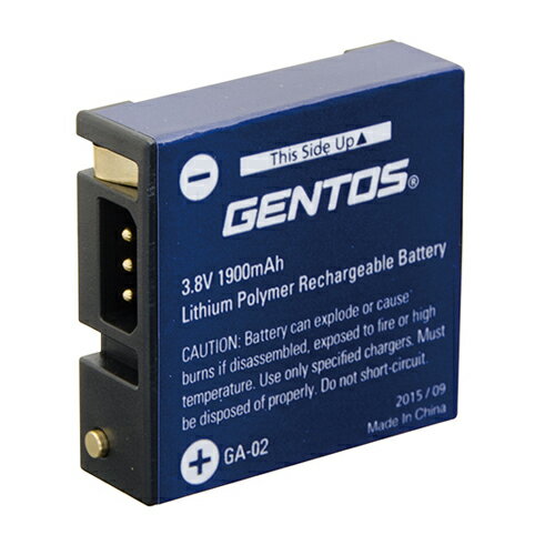 GENTOS GH-001RG用専用充電池 GA-02 母の日 ギフト 2026 贈り物 プレゼント 母 父 父の日 ペアギフト