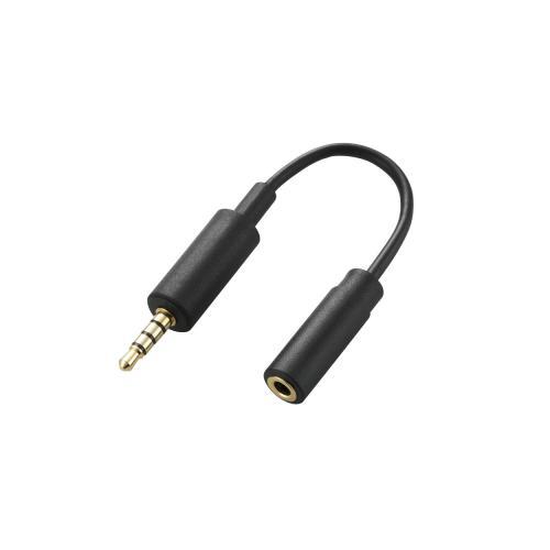 Rakuten - エレコム スマートフォン用テレビアンテナケーブル(10cm) MPA-35AT01BK 父の日 ギフト 2026 贈り物 プレゼント 母 父 ペアギフト