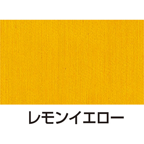 美術・画材・書道 布用水溶性、混色可能 美術・画材・書道・絵具・塗料・染料
