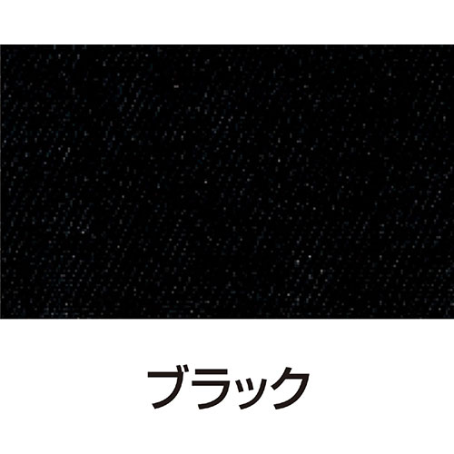 ��10�ĥ��åȡ� ARTEC ���륯�����꡼����Ʃ������ 100cc�֥�å� ATC20989X10 ������ �����餷 ���ñۤ� ������...