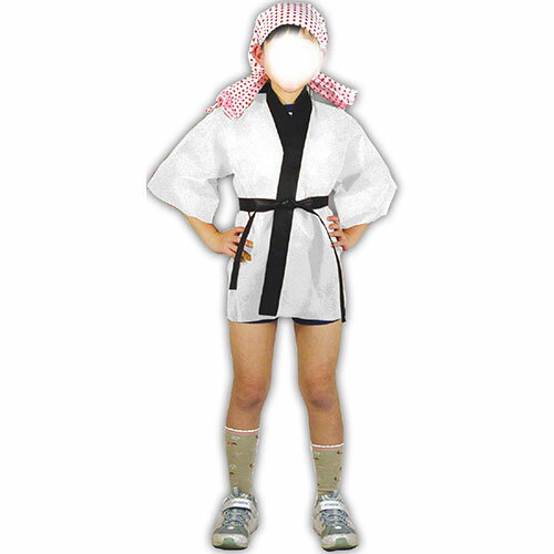 【20個セット】 ARTEC カラー不織布ハッピ 子供用 S 白 ATC1298X20