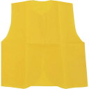 【20個セット】 ARTEC 衣装ベース S ベスト 黄 ATC2142X20
