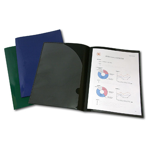 【20個セット】 ARTEC 重要書類ファイル(個人情報保護)A4紺 ATC5815X20 父の日 ギフト 2026 贈り物 プレゼント 母 父 ペアギフト 2