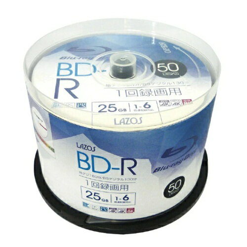 録画用BD-R 50枚 25GB インクジェットプリンター対応 リーダーメディアテクノ L-B50P