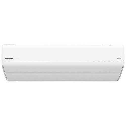 エアコン 14畳用 パナソニック 本体のみ エオリア CS-GX406D2 GXシリーズ 電源200V （クリスタルホワイト） (冷房：11〜17畳/暖房：11〜14畳) 新生活 一人暮らし 引っ越し 新生活応援 単身