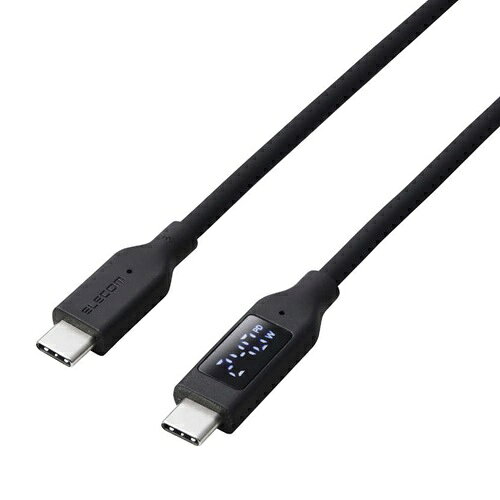 Rakuten - USB-Cケーブル 240W PD対応 1m 電力表示 シリコン ブラック エレコム MPA-CCW10BK 父の日 ギフト 2026 贈り物 プレゼント 母 父 ペアギフト